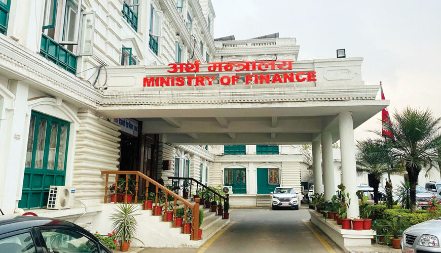 सरकारको आम्दानी र खर्च दुवै बढ्नु अर्थतन्त्रमा सुधारको सङ्केत