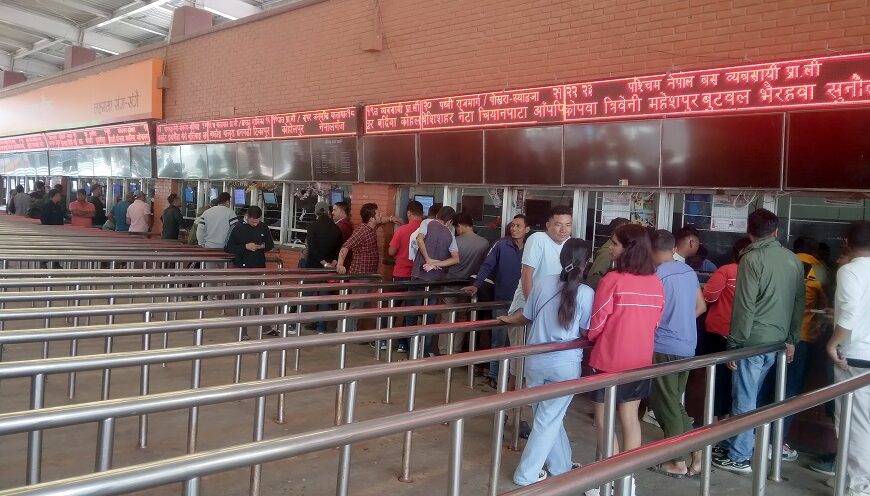 दशैका लागि अग्रिम टिकट बुकिङ असोज १२ देखि खुला