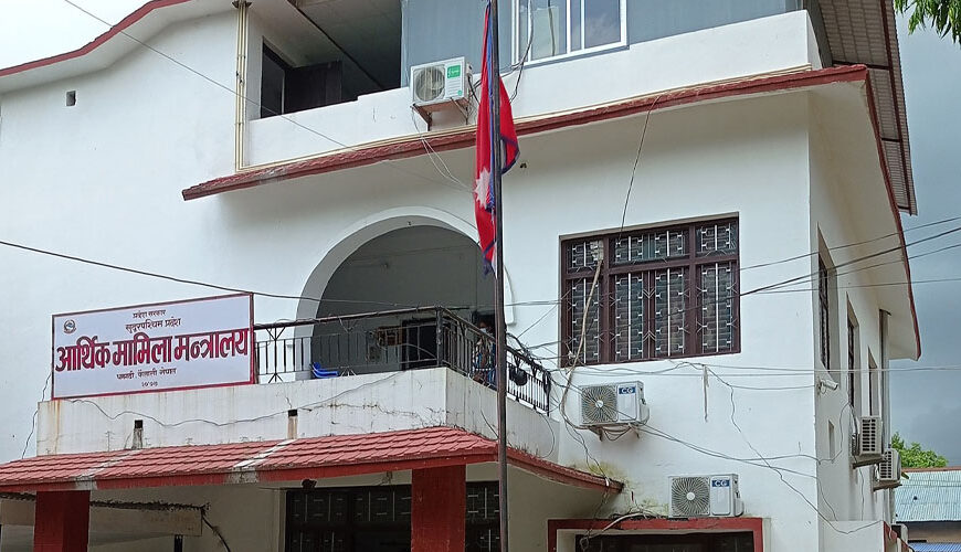 सुदूरपश्चिम सरकारले करदाताको जरिवाना फिर्ता गर्ने