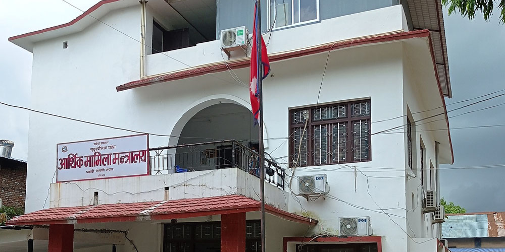 सुदूरपश्चिम सरकारले करदाताको जरिवाना फिर्ता गर्ने