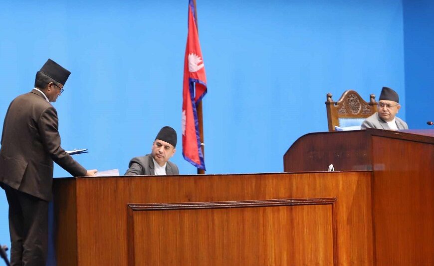 रास्वपा सभापती रवि लामिछानेसहित चार जनालाई कारबाही गर्न सिफारिस