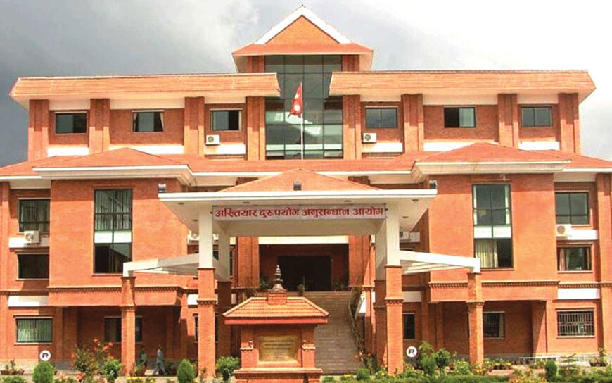 ७८ हजार घुससहित प्रमुख प्रशासकीय अधिकृत पक्राउ