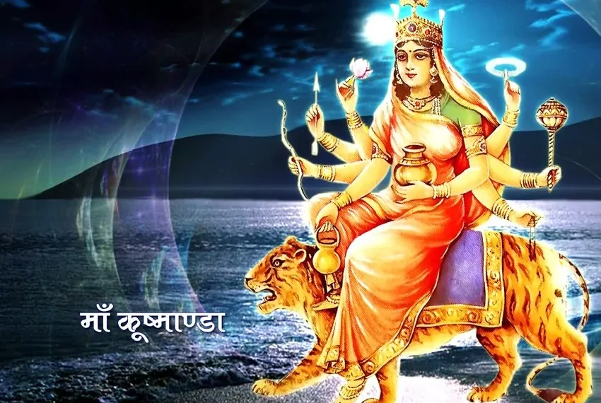 नवरात्रको आज पाचौँ दिनः कुष्माण्डा देवीकै आराधना गरिँदै