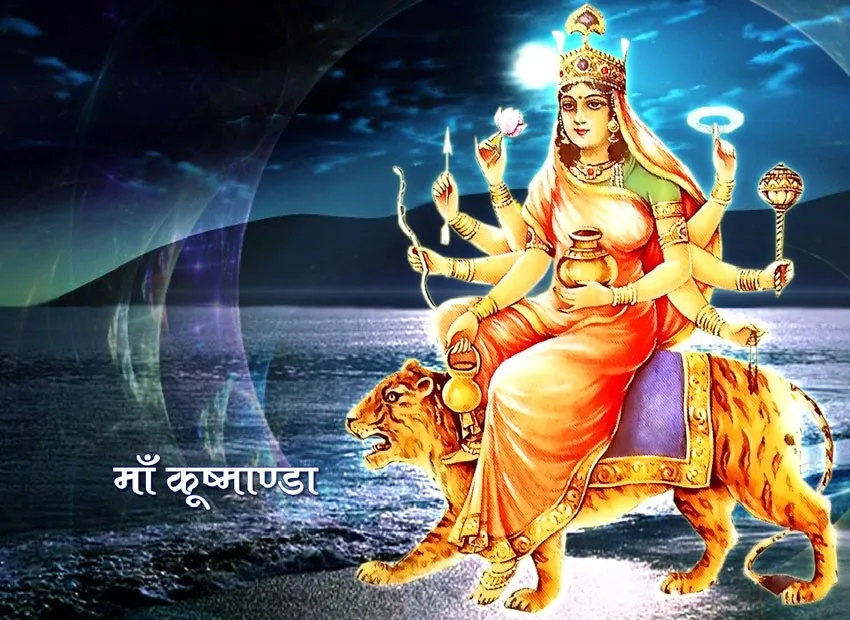 नवरात्रको आज पाचौँ दिनः कुष्माण्डा देवीकै आराधना गरिँदै