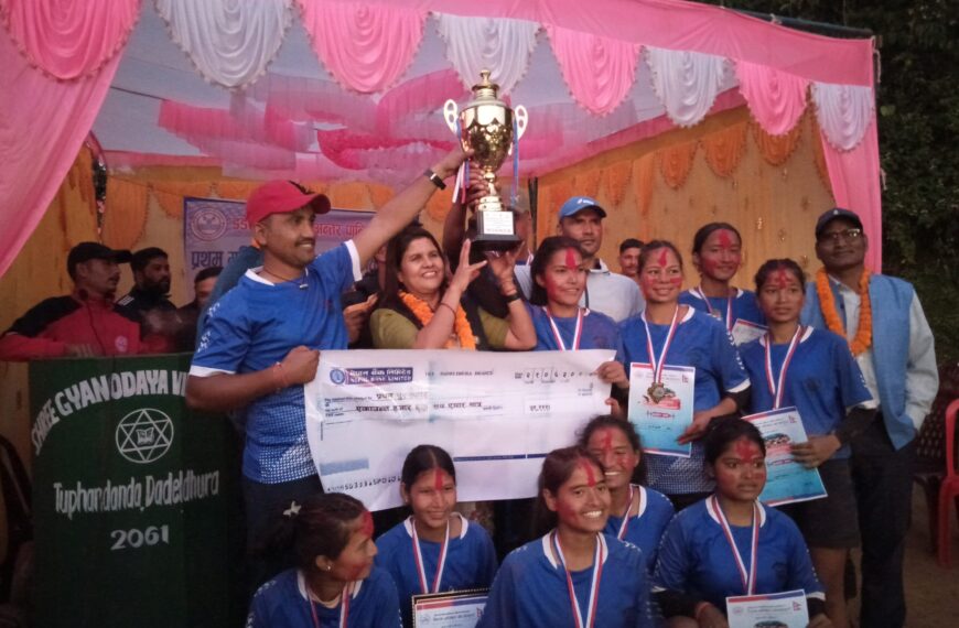 जिल्ला स्तरिय पहिलो महिला भलिबलको उपाधाी परशुरामलाई