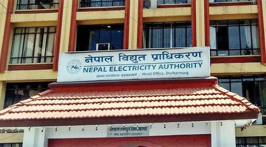 १३ उद्योगले तिरे बक्यौता रकम
