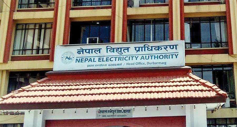 १३ उद्योगले तिरे बक्यौता रकम