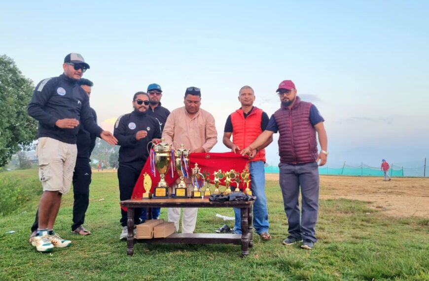 उच्च धनराशीको अमरगढी टी–२० क्रिकेट कपः ट्रफी सार्वजनिक