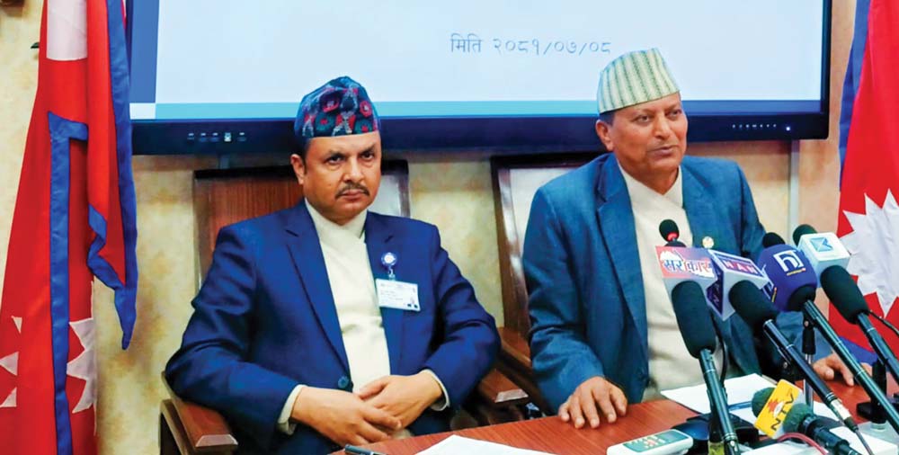 सहकारीपीडितको बचत रकम फिर्ता गर्दै सरकार