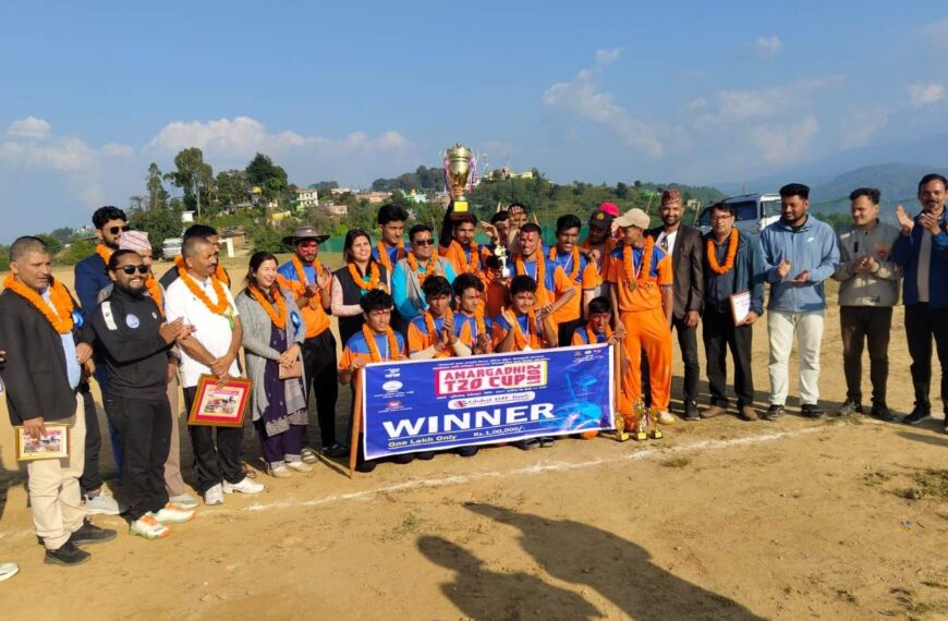 सर्वाधिक धनराशिको अमरगढी टी-२० क्रिकेटको उपाधी परशुरामलाई