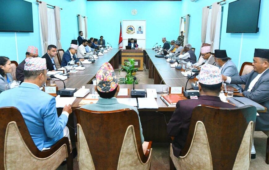 विपद कोषमा सरकाले एक अर्ब रुपियाँ जम्मा गर्ने