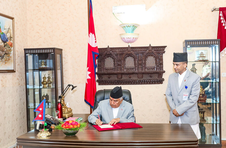 सार्वजनिक सेवा प्रसारण विधेयक राष्ट्रपतिद्वारा प्रमाणीकरण