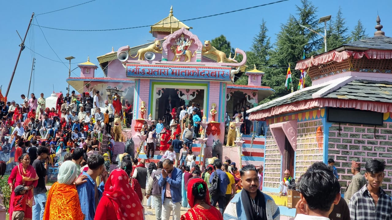 उग्रतारा भगवती मन्दिरमा अष्टमी मेला