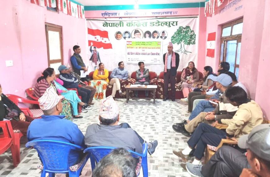 श्रमिकको उचार बिमा गर्नु पर्नेमा नेपाल ट्रेड युनियन काँग्रेसको जोड