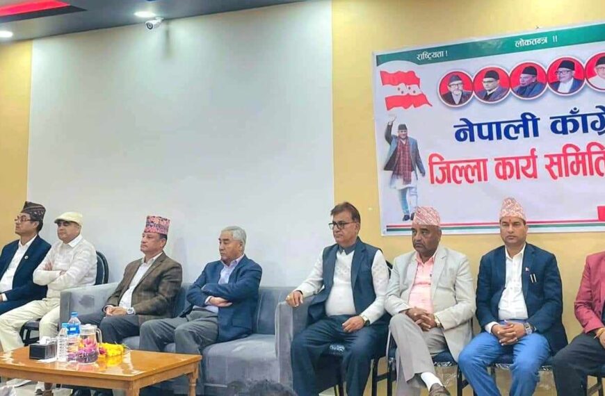 रणनीतिक योजना अगाडि बढाउन सहयोग गर्नुसः सभापति देउवा