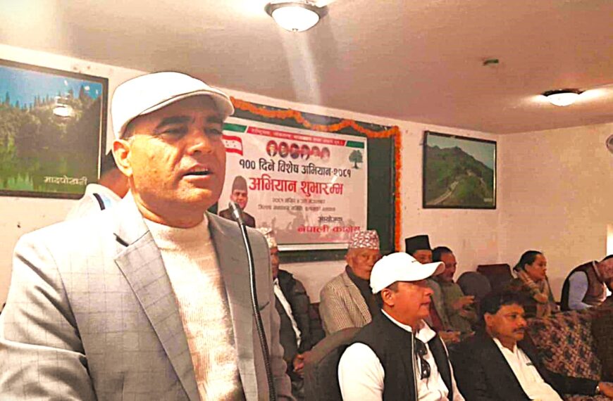उपनिर्वाचन जितेर जनताको विश्वास आर्जन गर्नुपर्छः नैनसिंह महर