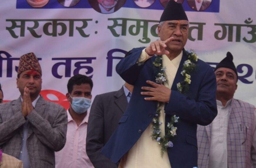गृहजिल्ला डडेल्धुरा आउँदै देउवा, मेला र आमभेलामा सरिक हुने