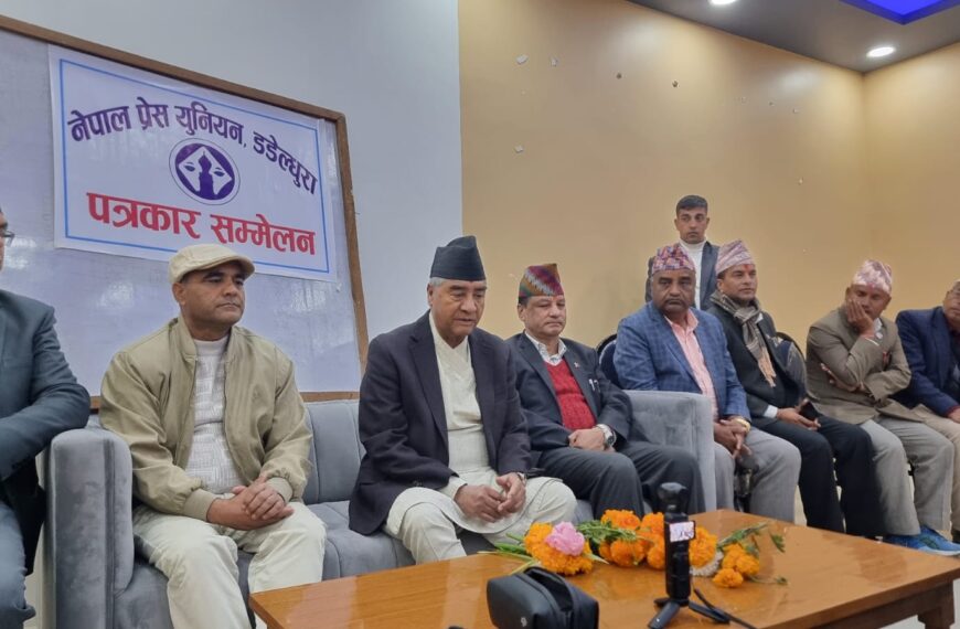 दुई तिहाई पुगाएर संविधान संसोधन गर्ने सहमति छः सभापति देउवा&hellip;