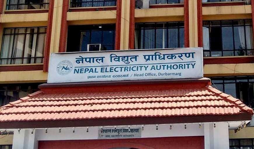 काटिएका बिजुलीका लाइन जोडिए