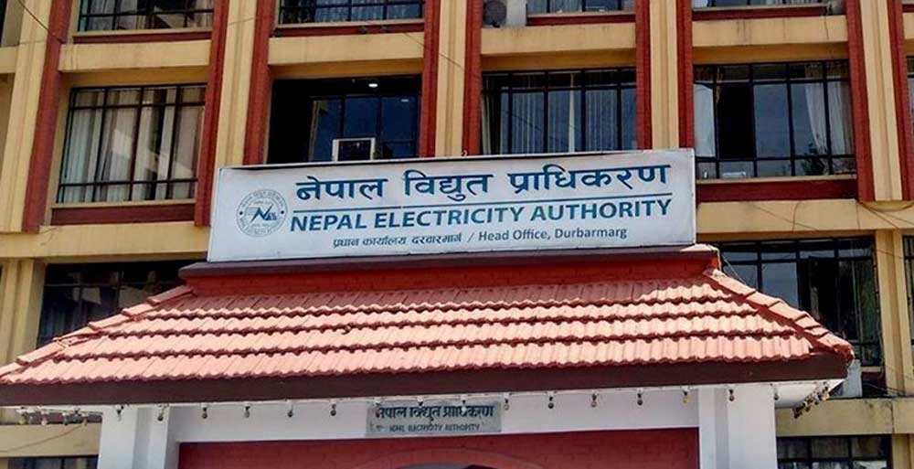 काटिएका बिजुलीका लाइन जोडिए