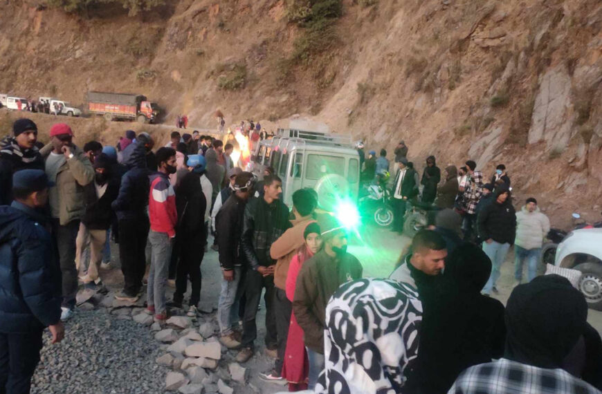 दार्चुलामा जिप दुर्घटनाः आठ जना मृतकको पहिचान खुल्यो