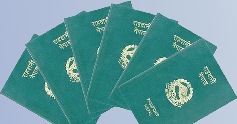 दुई दिन देखि राहदानी सेवा ठप्प