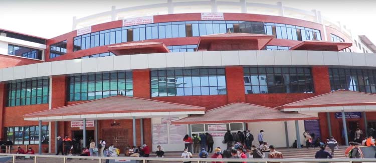 राहदानी सेवा आंशिक सञ्चालन