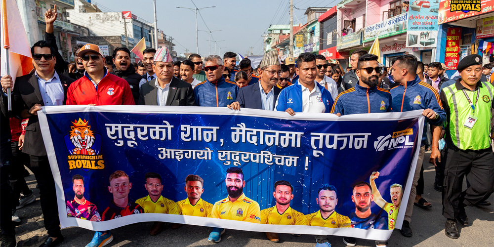 धनगढीमा सुदूरपश्चिम रोयल्सले निकाल्यो र्‍याली