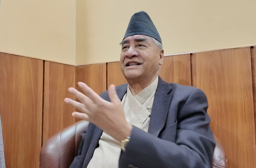 उधौली पर्वः योमरी पुन्हि (ज्यापु दिवस) धान्य पूर्णिमामा सभापति देउवाको&hellip;