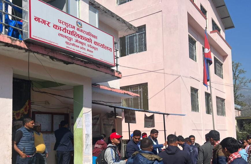 परशुराम नगरपालिका ५० हजार डलर पाउने गरि ‘युथ क्लाइमेट एक्सन&hellip;