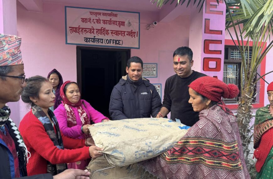 परशुराम ६ का किसानलाई बेमौसमी तरकारी खेती गर्न प्लाष्टिक र&hellip;