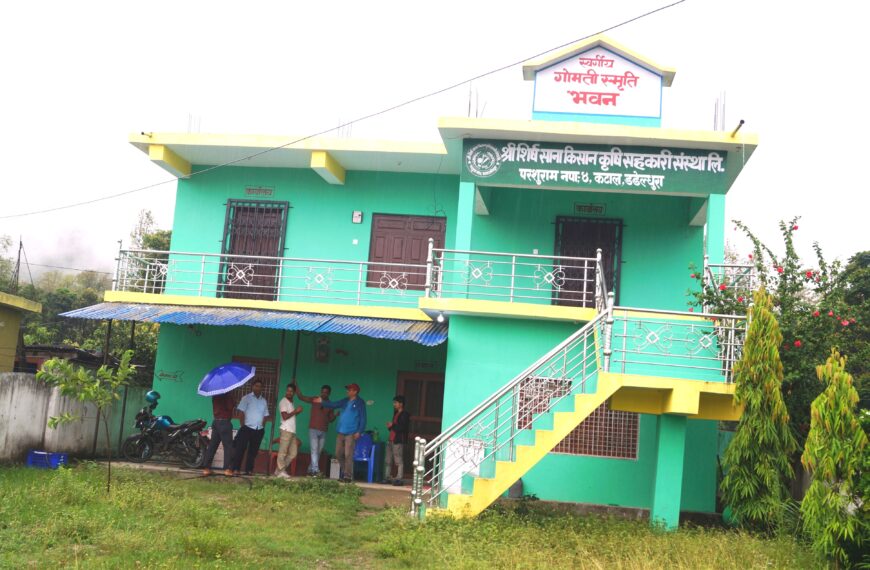 सकेन प्रहरीले सहकारीको ११ लाख बढी रकम चोरी गर्नेलाई समात्न