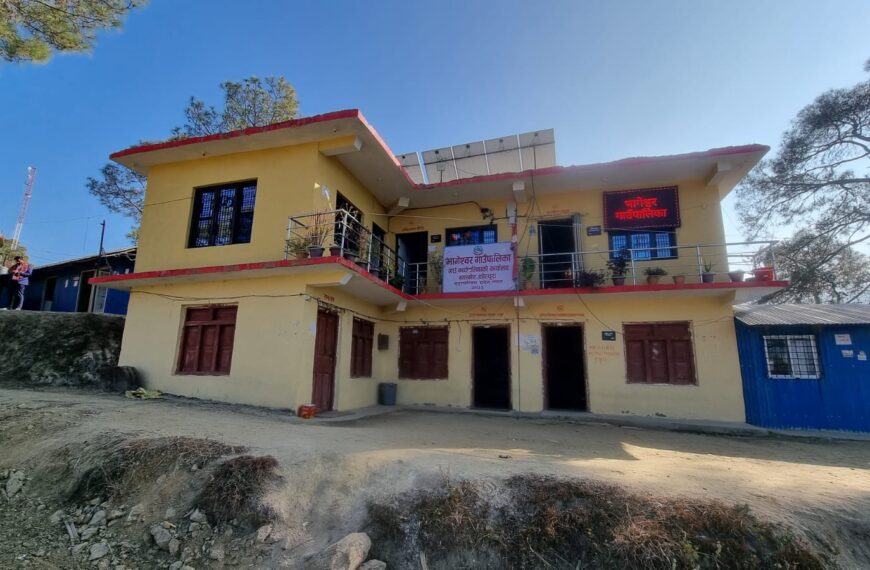 भागेश्वर गाउँपालिकाको कार्यपालिका बैठक बस्न सकेन, कारण यस्तो