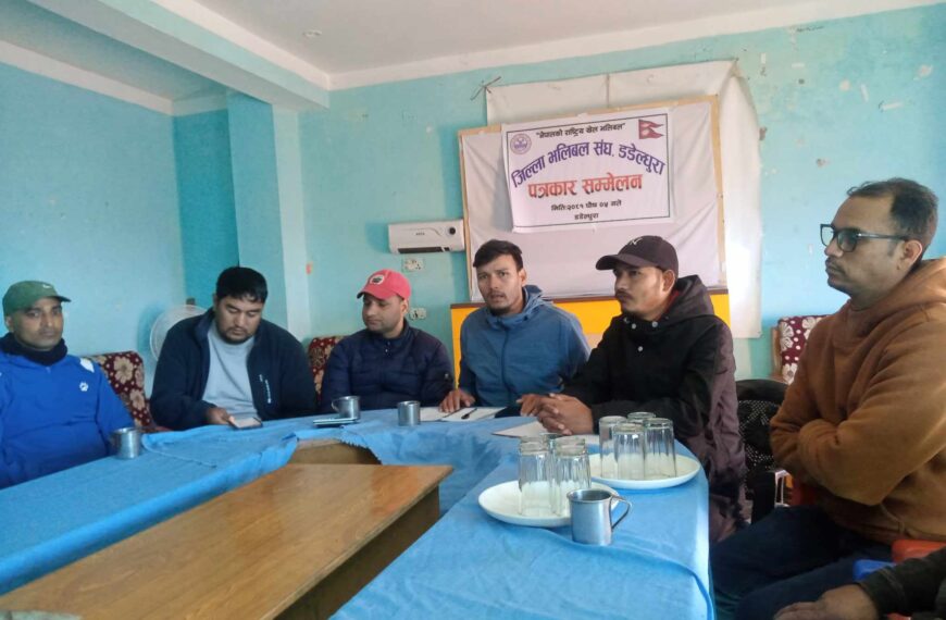 डडेल्धुरामा उच्च धनराशीको महिला भलिबल प्रतियोगिता हुने