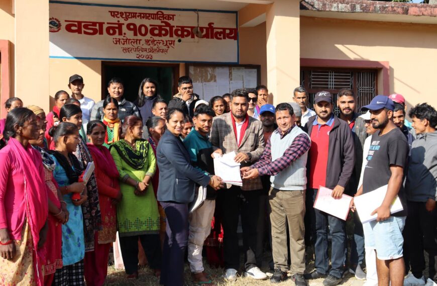 परशुरामका वडामै योजनाको सम्झौता र भुक्तानी