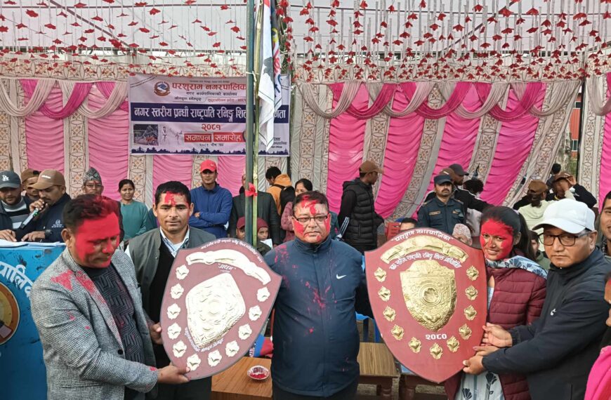 परशुरामको १५औं राष्ट्रपति रनिङ शिल्डको उपाधी भुवनेश्वरी माविलाई