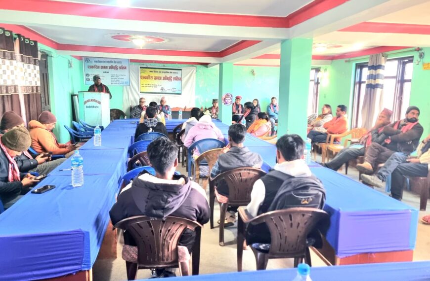 आफ्नो एफएमको आयोजनामा पत्रकारिता क्षमता अभिवृद्धि तालिम सुरु