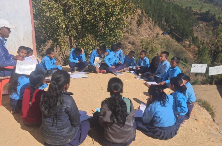 भौतिक संरचना नहुदा खुल्ला चौरमै पठनपाठन