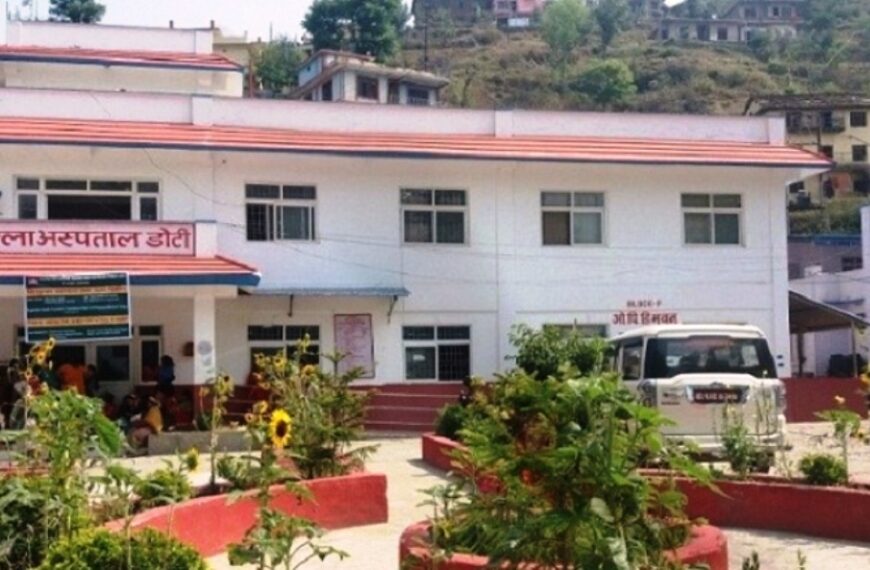 बजेट अभावले अस्पतालको भवन निर्माणमा विलम्ब