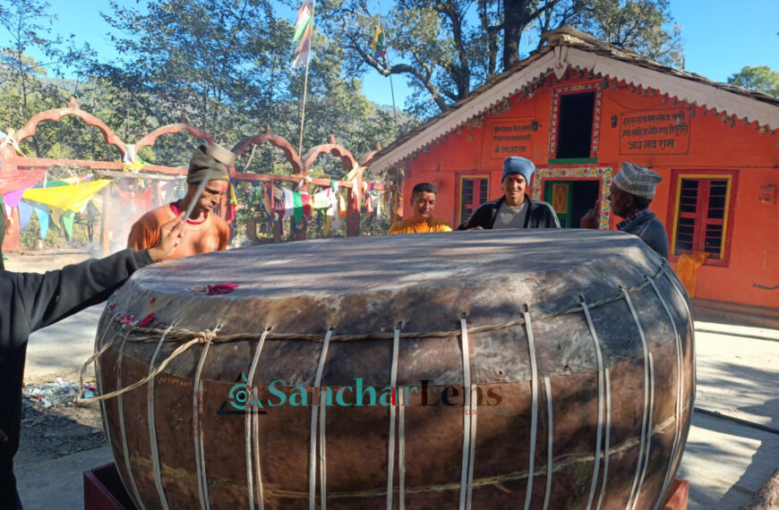 समैजी मन्दिरमा १२५ किलोग्रामको दाइन चढाइयो
