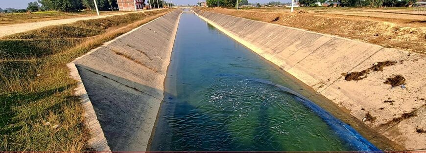सात अर्ब लागतको सिक्टा सिँचाइ आयोजनाको लागत ५३ अर्ब पुग्यो,&hellip;