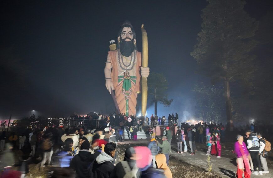 परशुराम चिरञ्जीवी बनेको परशुरामधाममा मकर स्नान मेला