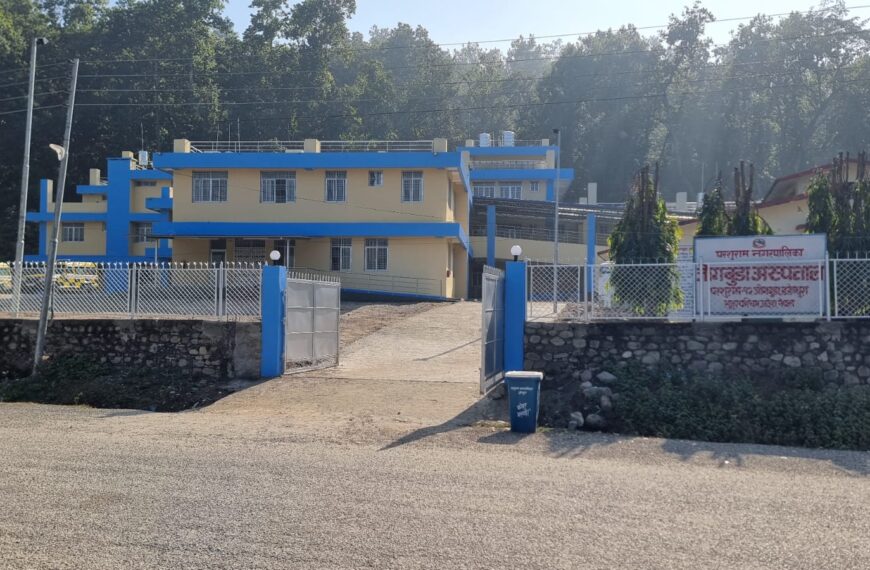 भित्रीमधेशका नागरिकलाई राहतः जोगबुढा अस्पतालमा विशेषज्ञ सेवासँगै निःशुल्क हर्निया–हाइड्रोसिल शल्यक्रिया