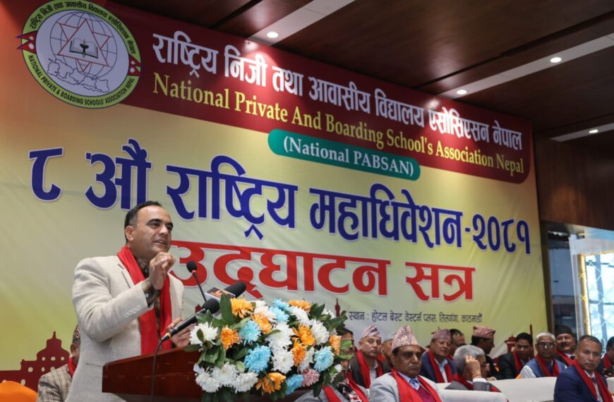 सम्बन्ध बढाउन विदेशी विद्यार्थी नेपाल आउने वातावरण बनाऔंः नैनसिंह महर