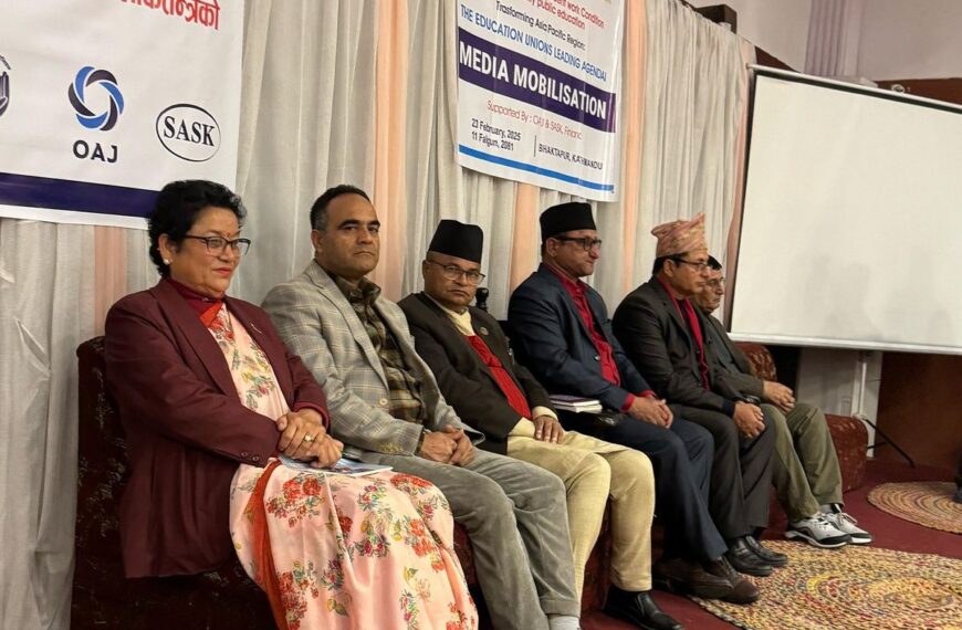शिक्षा ऐन पास गर्न संसदलाई दवाव दिन आवश्यकः नैनसिंह महर