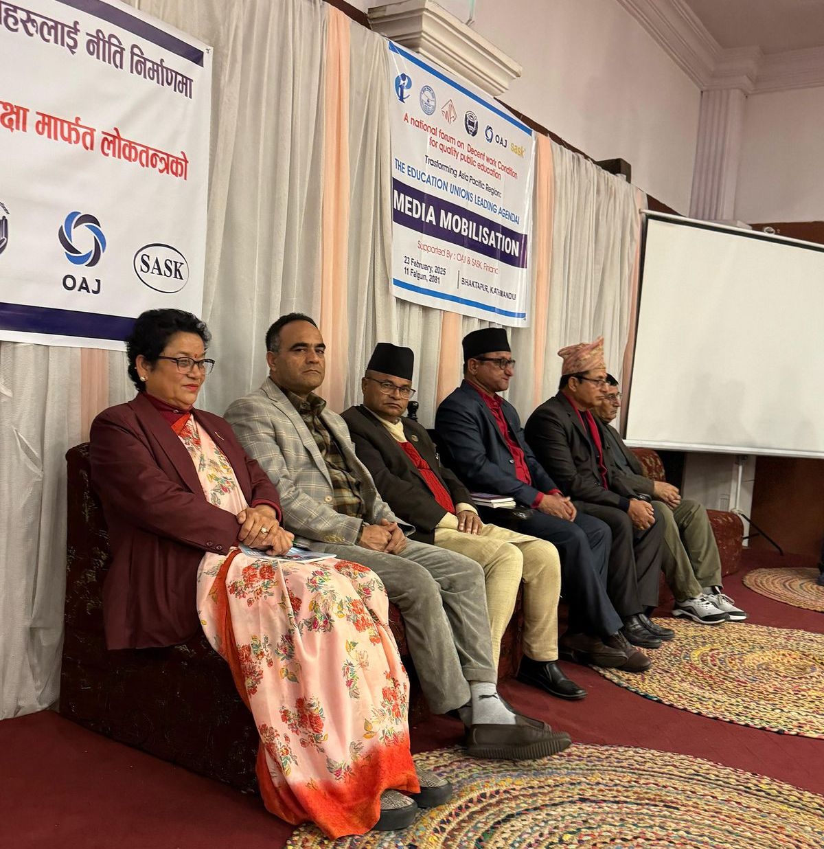 शिक्षा ऐन पास गर्न संसदलाई दवाव दिन आवश्यकः नैनसिंह महर
