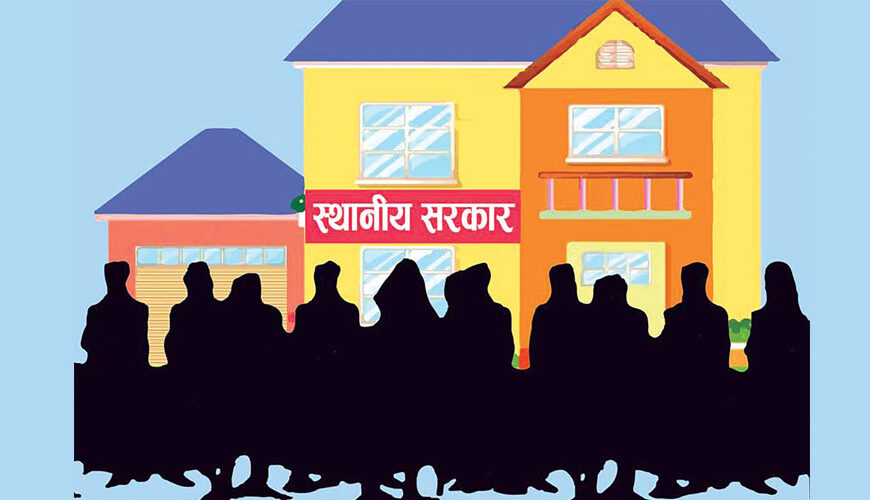 भएन क्षमता विकास, बोझमा वडाध्यक्षहरू