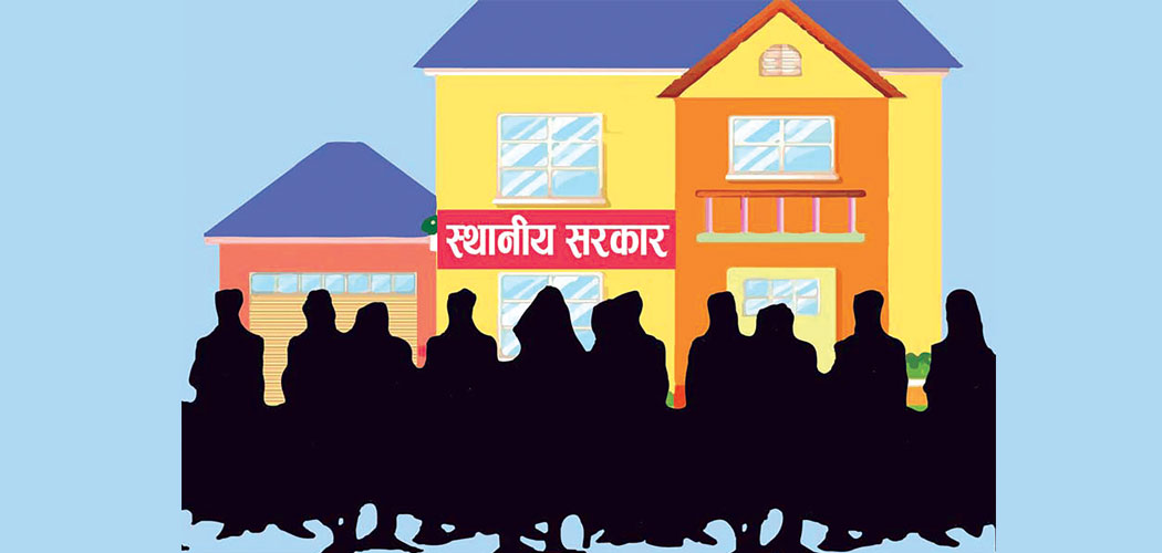 भएन क्षमता विकास, बोझमा वडाध्यक्षहरू