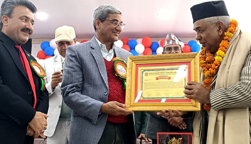 शिक्षा क्षेत्रमा योगदान पुर्‍याउने पाँच जना सम्मानित