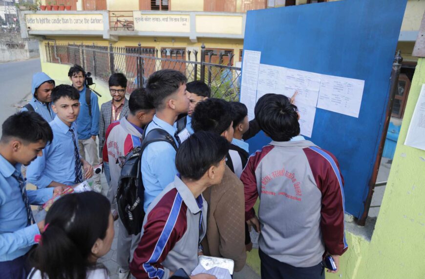 आज देखि एसइई परिक्षा सुरु, पाँच लाख विद्यार्थी